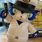 Loveboatの画像