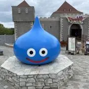 ひーすの画像
