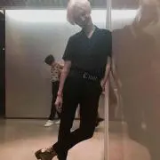 MIN