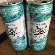 kazu*の画像