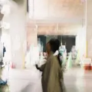 aibee