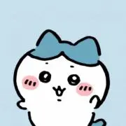 あゆの画像