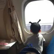 ひりえまの画像