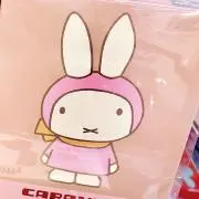 みー