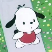 わぬの画像