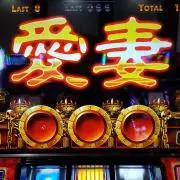 ザワモッコの画像
