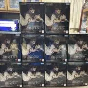miz.プロフ必読。イイネ不要の画像