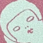 鮪の画像