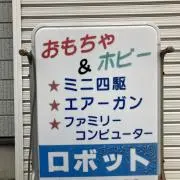 n.yの画像