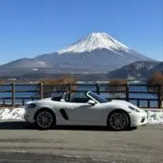インビテーションの画像