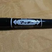 マッキー