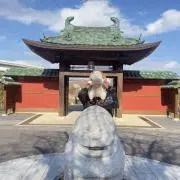 ちゃまるの画像