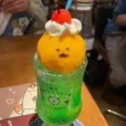 コンビニATM❌プロフ必読の画像