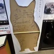 まるの画像
