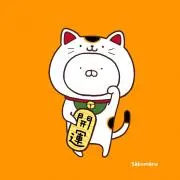 ひらりの画像