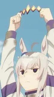 オグリーの画像