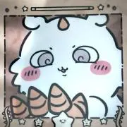 Kuma