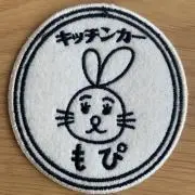もぴ