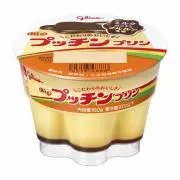 プッチンプリン