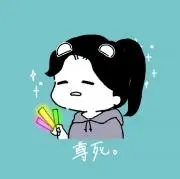 さら.ᐟ.ᐟの画像