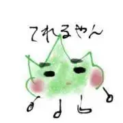 きそらの画像