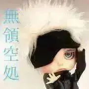 てんちゅむの画像