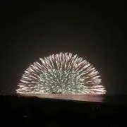 ちぴくろ
