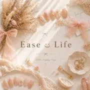 Ease ◡̈ Lifeの画像