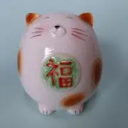 hiro