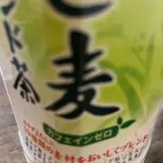JW3の画像
