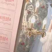 ୨୧ 【プロフィール参照】の画像