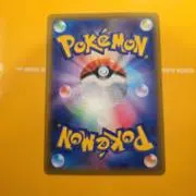 ポケカの画像