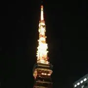 アキラの画像