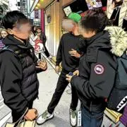 小二田の画像