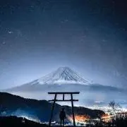 アイナ