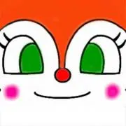 ひーちゃんの画像