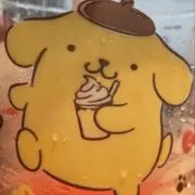 らいさん