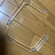 ひいらぎの画像