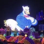 マサ