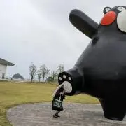 古元素の画像