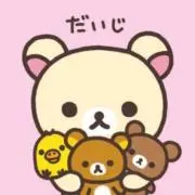 こりらの画像