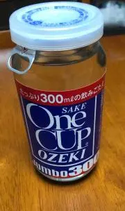 ワンカッパーの画像