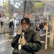 ゆた