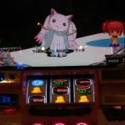 #たかぷー　リサイクル　プロフ必読の上の画像
