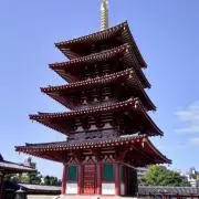 ほっしょうの画像