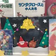 ケロッピの画像