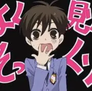 ꒰ᐡo̴̶̷̤ ̫ ᴗ͈`꒱の画像