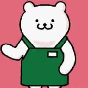 シロクマ店長の画像
