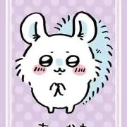♡@匿名配送+100円/まとめ買い申請❌の画像