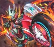 ザ・レッド